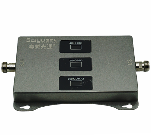 江岸三频手机信号增强器200㎡