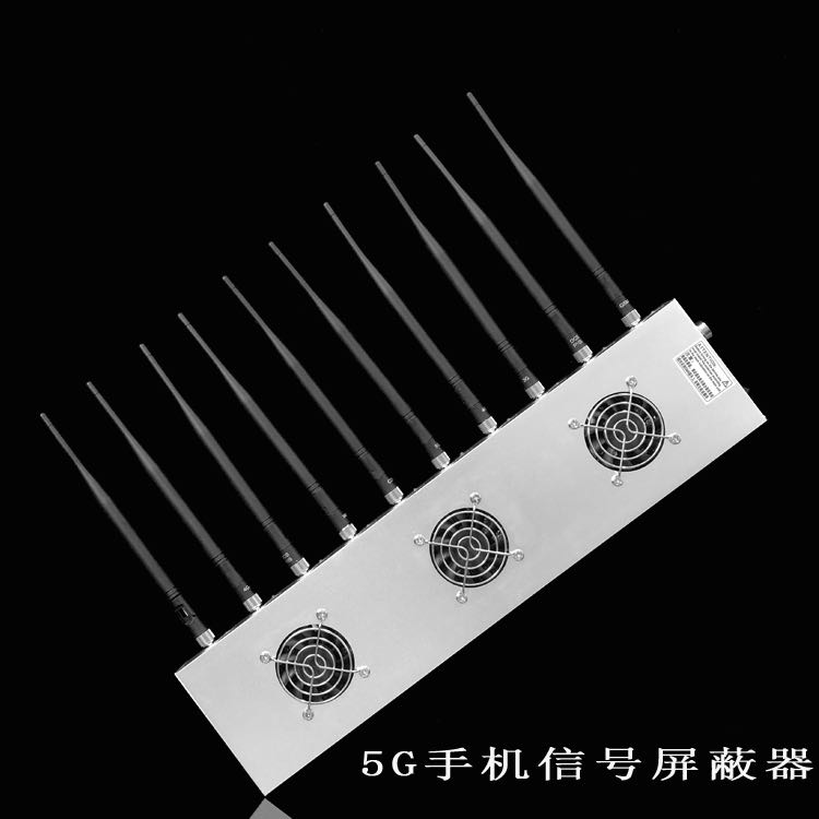江岸外置10天线移动通信干扰器