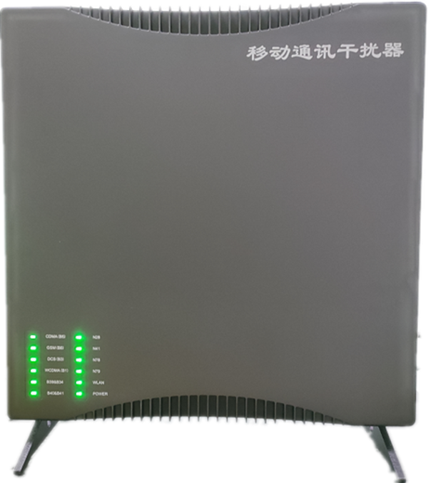  江岸信令级放装型数字移动通信干扰器